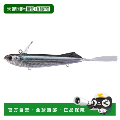 日本直邮OSP Picro 68F RP87 真冶炼 Ver.2