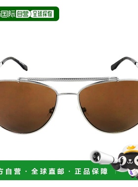自营Lacoste Brown Pilot Unisex Sunglasses L177S 033 57 - bro