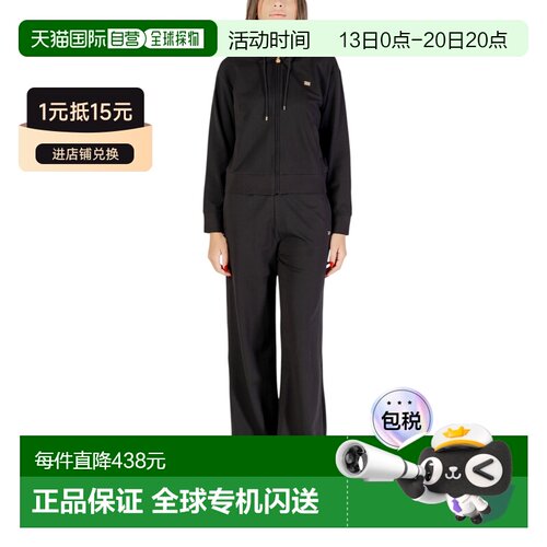 香港直邮EA7 女士运动套装 7W000464AF13135UC001【付后1h可退】