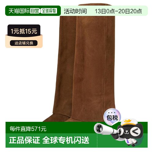 【美国直邮】steve madden 女士 靴子高跟短靴长【付后1h可退】