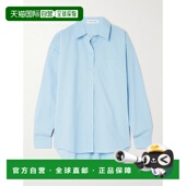 宽松款 香港直邮The 不对称棉质府绸衬 女士 Ornella Frankie Shop