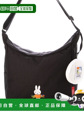 日本直邮Manhattan Portage Bed-Stuy肩包 500D CORDURA miffy 70