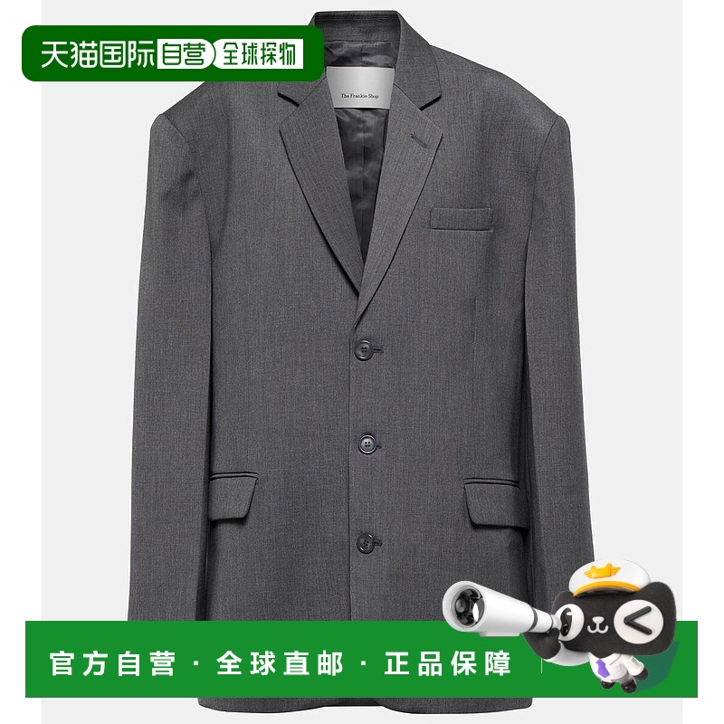 香港直邮潮奢 The Frankie Shop 女士 Gelso 宽松款西装外套 0041