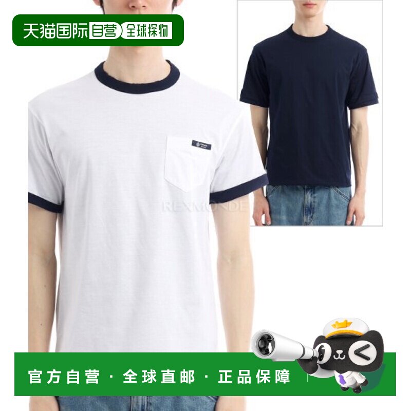 韩国直邮PRADA UJN960 1801 F057G