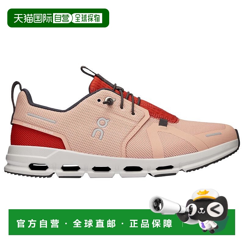 1h可退 【美国直邮】On|On Cloud Sky - 女子小学