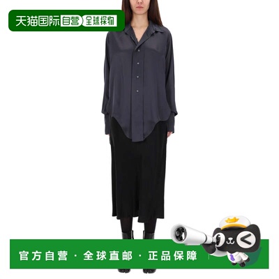 自营maison margielaAsymmetrical Hem Collared Long-Sleeve Shi