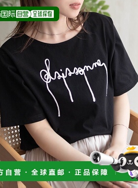 1h可退 日本直邮Howdy Marie 女士立体刺绣字母长款T恤 022220053