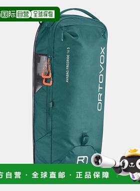 自营欧洲直邮ORTOVOX Avabag Litric Freeride 16男女通用小号户