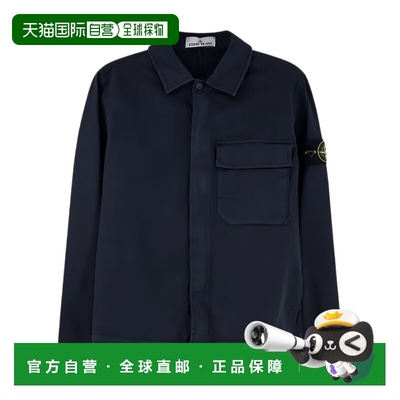 香港直邮STONE ISLAND 男士衬衫 L1S151200013S0A10V0020长袖