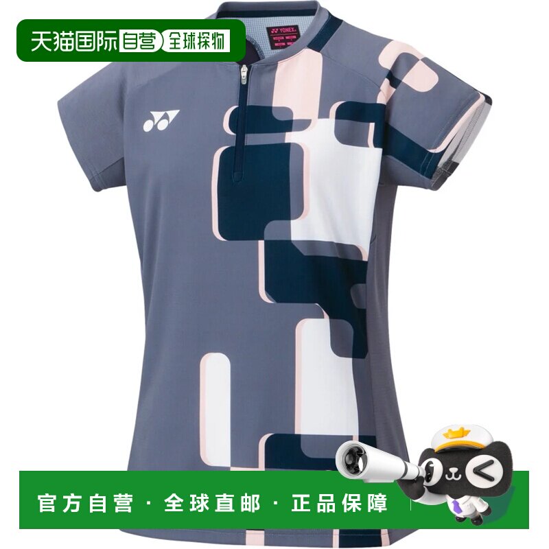 日本直邮YONEX 羽毛球女款游戏衫 20856 紫灰色