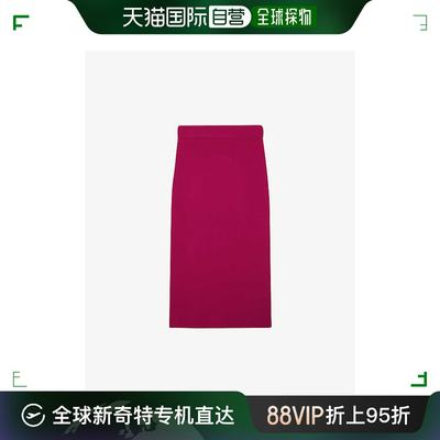 香港直邮潮奢 Ted Baker London 女士 Barbrha stretch-knitted