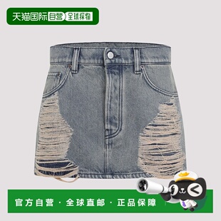 1h可退 香港直邮Acne Studios 艾克妮 女士 腰带环半身裙 AF0510