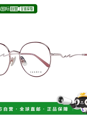 自营 Sandro Women 光学镜 女士镜架 - 红色 美国奥莱直发