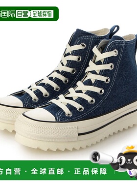 日本直邮 Converse ALL STAR SHARKSOLE DM HI 运动鞋匡威经典