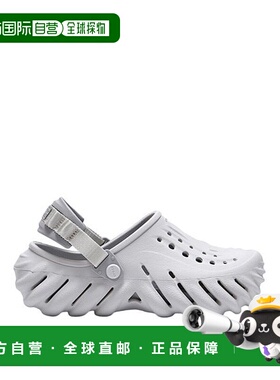 韩国直邮crocs [UNISEX] Crocs Clogs - Atmosphere 207937-1FT