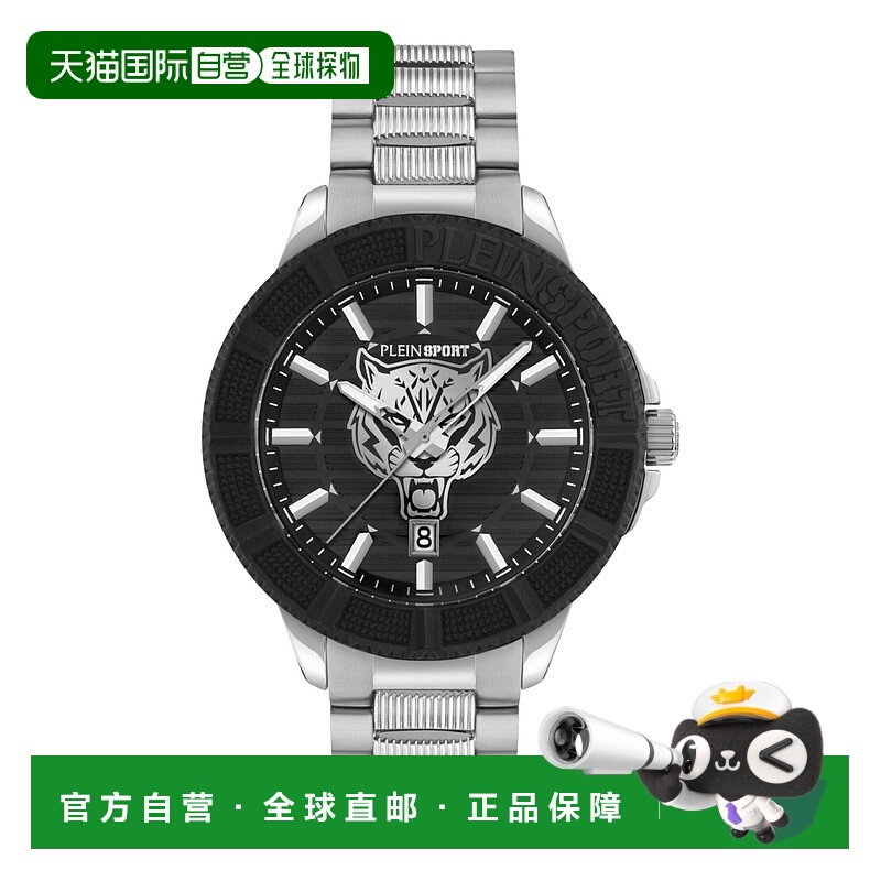 自营 plein sportCity Rush 手链表 - 银色/不锈钢/黑色 美国奥莱