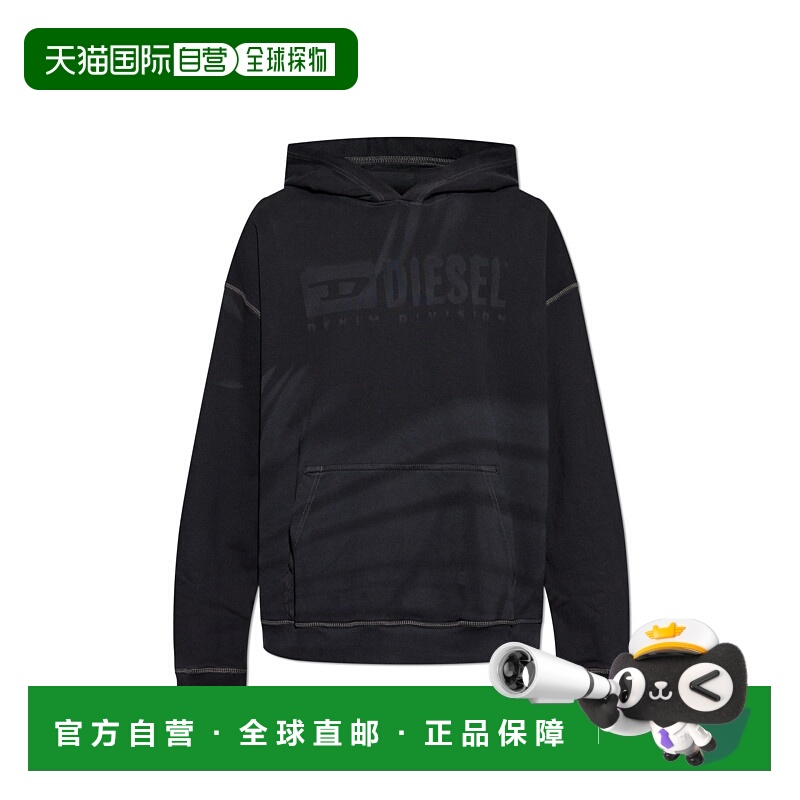 1h可退 香港直邮DIESEL 男士卫衣 SBOXTHOODR9A164290LJBT9XX SS2