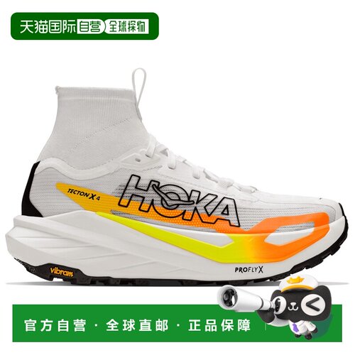 香港直邮HOKA ONE ONE 女士户外越野跑鞋 1232555【付后1h可退】