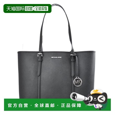 自营Michael Kors Leather Tote Women's Bag - black 美国奥莱直