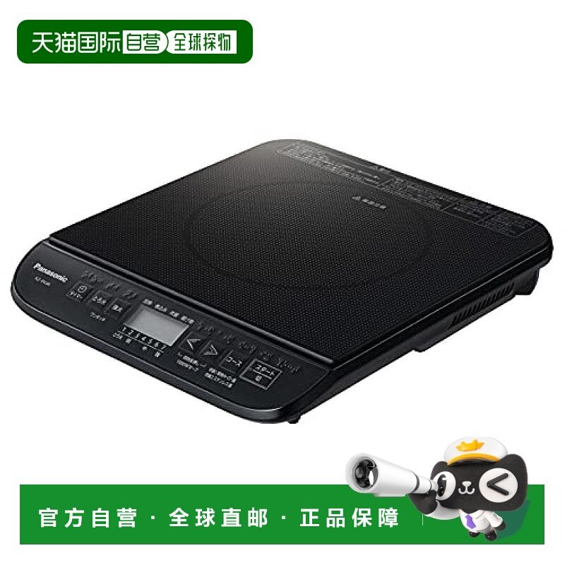 【日本直邮】Panasonic松下 IH电磁炉日本制100V专用 KZ-PH34-K