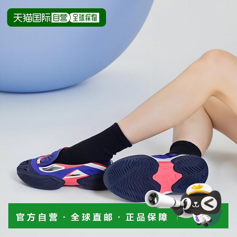 【日本直邮】Mizuno美津浓SPECIAL EDITION羽毛球球鞋23cm 71GA19