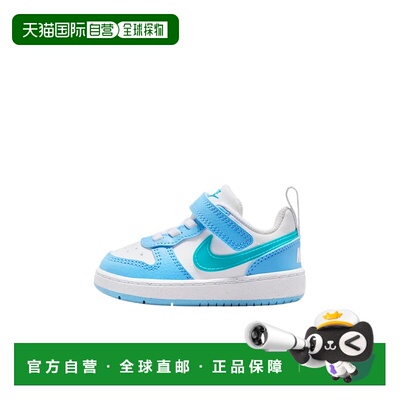 日本直邮NikeCourt Burrow 合成革 便捷耐用舒适魔术贴 透气 低帮
