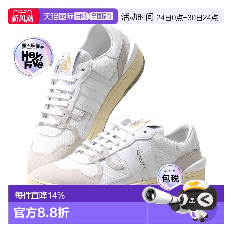 韩国直邮Lanvin浪凡女款低帮板鞋牛皮休闲FW-SKDK00NASH-A2000