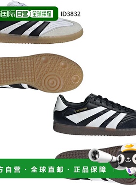 日本直邮阿迪达斯男士 Predator Freestyle 室内足球鞋ID3832/ID3