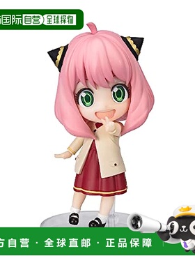 【日本直邮】万代Figuarts mini SPY×FAMILY阿尼亚 福杰 出门 约