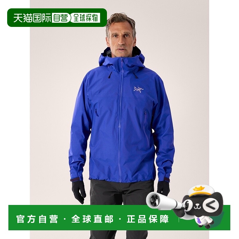 自营1h可退 欧洲直邮ARCTERYX 男士Beta SL夹克始祖鸟