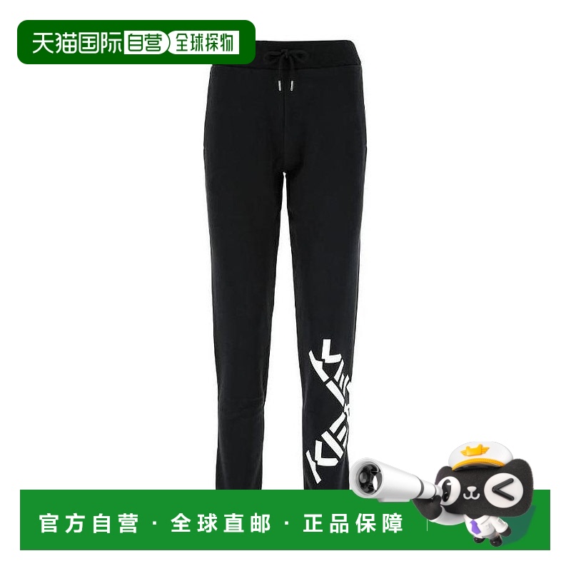 1h可退 香港直邮KENZO 女士休闲裤 FA62PA7224MS99 SS2023 黑色 C