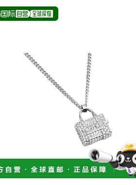 香港直邮MARC JACOBS 男士项链 2R3JNC001J80059 白色 Jewellery