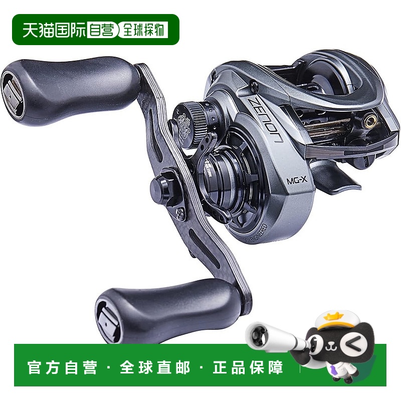 【日本直邮】Abu Garcia阿布 诱饵渔轮 左手柄式 ZENON MG-X-SHS
