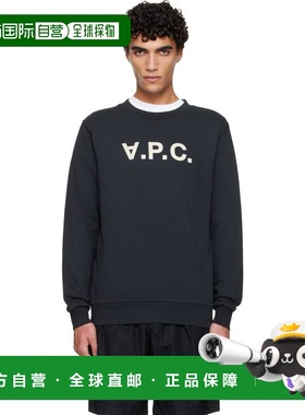 1h可退 香港直邮潮奢 A.P.C. 男士 黑色 Standard Grand VPC 套头