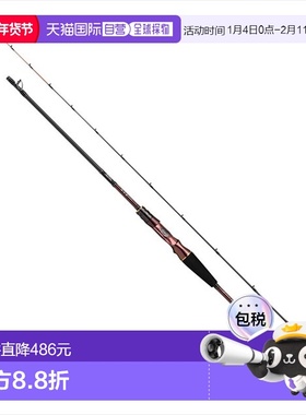 日本直邮DAIWA达亿瓦红牙 MX系列经久耐用钓鱼竿路亚竿 N610MHB-M