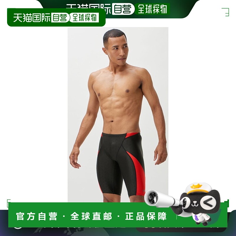 日本直邮Speedo Speed Flex Sigma Kai Jammer 男士 FLEX Jammer
