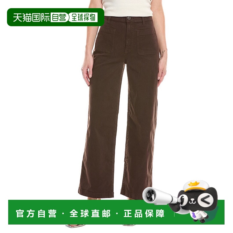 自营 Madewell The Emmett深色Carob阔腿长裤-红色 美国奥莱直发