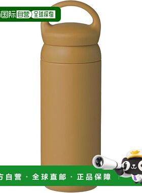 【日本直邮】KINTO Day Off 随行玻璃杯 黄色 500ml 21090