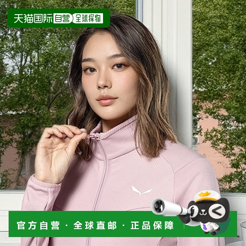 自营欧洲直邮Salewa沙乐华 Puez 女士 Cammino Polarlite 夹克