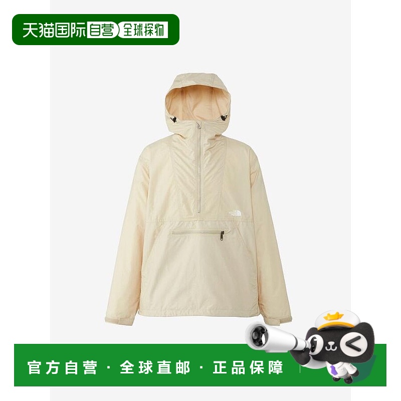 日本直邮THE NORTH FACE 男士Compact Anorak防风外套 NP22333 砾