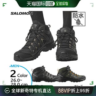 防水 BRAZE 男式 登山鞋 TEX 日本直邮Salomon GORE Salomon MID