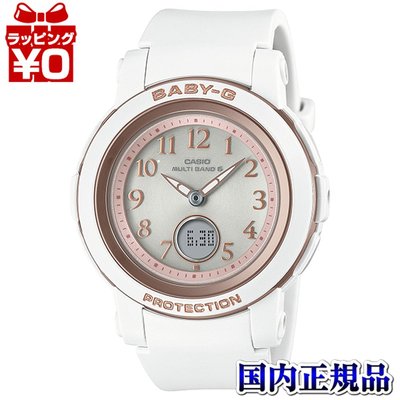 日本 BGA-2900AF-7AJF Baby-G Baby-G CASIO 卡西欧女士手表