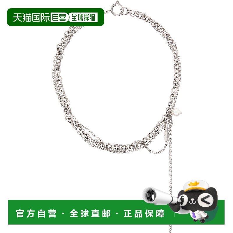 1h可退 香港直邮潮奢 Tom Ford 汤姆 福特 女士 Richie 项链