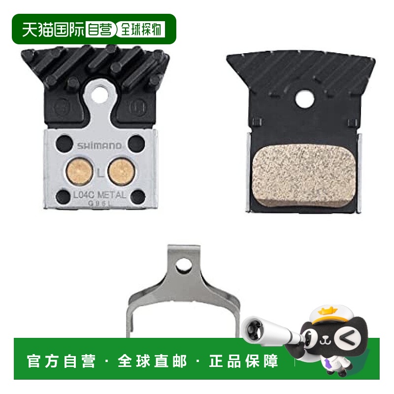 【日本直邮】Shimano禧玛诺 盘式刹车片L04C金属/翅片1对 IBPL04C