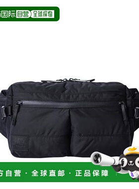 1h可退 日本直邮官方授权 RAMIDUS 黑色美丽腰包大号经典单肩包