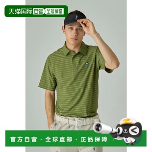 1h可退 日本直邮Eastside Golf男装速干舒爽弹力Polo衫 半开襟设