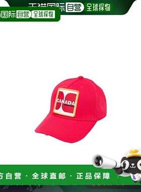 香港直邮Dsquared2 二次方 男士 logo贴花棒球帽子 BCM041505C000