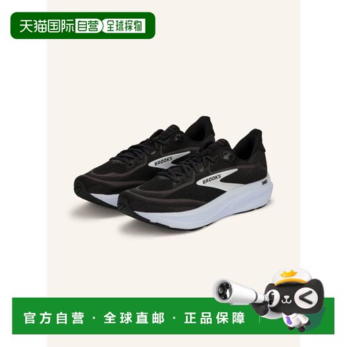 欧洲直邮BROOKS 男士运动鞋 100309550313000 CO 【付后1h可退】