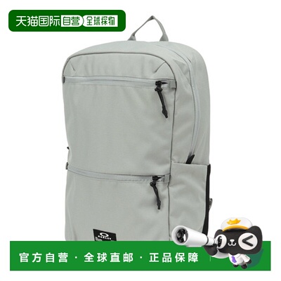 日本直邮奥克利（OAKLEY）Essential Light Daypack M 8.0 FW背包