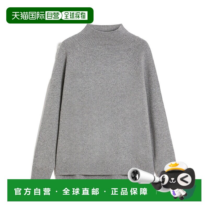 1h可退 香港直邮WEEKEND MAX MARA 女士针织衫 5366035206006 AW2